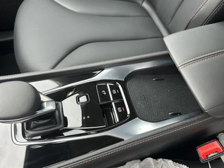 MG MG HS PHEV 1.5 Luxury PLUG-IN HYBRIDE | 272 PK | NIEUWE AUTO | >1.000 KM TOTAAL BEREIK | 1E REGISTRATIE 03-2026 | 360° CAMERA | ELEKTRISCHE ACHTERKLEP | 7 JAAR MG GARANTIE T/M 2033 | APPLE CARPLAY | ANDROID AUTO | STOELVERWARMING | FULL LED | ELEKTRISCHE STOELEN / 29