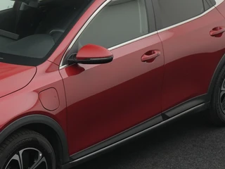 Kia XCeed 1.6 GDi PHEV Dynamic Line | Private lease 539,- pm / 46
