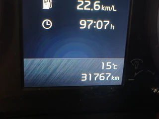 Kia Picanto 1.0 DPi DynamicLine uit 2024  Rijklaar + Fabrieksgarantie tot 07-2031 Henk Jongen Auto's in Helmond,  al 50 jaar service zoals 't hoort! / 8