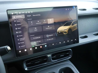 Leapmotor B05 ProMax Design 67.1 kWh | Panoramadak | Elektrisch verstelbare stoelen | Stuurwiel verwarming | Apple carplay/Android auto | Sfeerverlichting | Regensensor | Privacyglas | 19 inch lichtmetalen velgen / 24