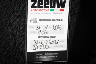 Lancia Ypsilon Edizione Cassina Limitata 51 kWh | NAVIGATIE | MASSAGE | DRAADLOZE LADER | DAB | 360 CAMERA / 31