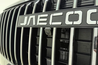 Jaecoo 7 1.5 TGDI SHS-P Exclusive Plug-in Hybride | Trekhaak | Lederen bekleding | Stoelverwarming-/ ventilatie | Glazen schuif-/kanteldak | Elektrische achterklep | 1500 KG trekgewicht / 44