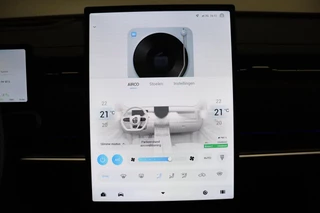 Jaecoo 7 Exclusive | RIJKLAAR INCLUSIEF €2.500,- REGISTRATIEVOORDEEL | Glazen schuif-/ kanteldak | 7 jaar garantie tot 150.000 km | 360 3D Camera | Lederen bekleding | Stoelventilatie & verwarming | Elektrische achterklep | Apple Carplay/Android auto / 32