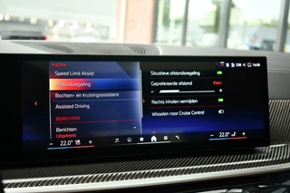 BMW X5 xDrive50e M-Sport  Frozen-grey Pano Trekh Massage ACC 360 HUD 4WS Soft-close H/K / 70