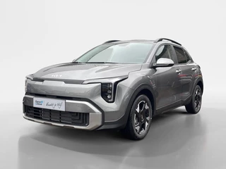 Kia Stonic 1.0 T-GDi MHEV ExecutiveLine | NU MET €1.000 inruilpremie! | Dodehoekassistentie | Buitenspiegels elektrisch inklapbaar