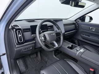 Jaecoo 7 1.5 GDI SHS-P Exclusive  - Apple & Android Carplay - Stoelverwarming - Stoelventilatie - Panorama Dak - Fabrieksgarantie tot 2033 / 18