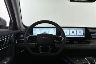 Chery TIGGO 7 Unique / 7
