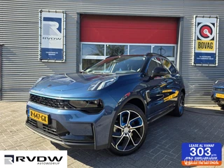 Lynk & Co 01 - 1.5 261PK Plug-in Hybrid, Pano, 360 Camera , Apple Carplay✅NL AUTO