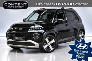 HYUNDAI Inster 42 kWh 97pk 4-zits Pulse Advanced