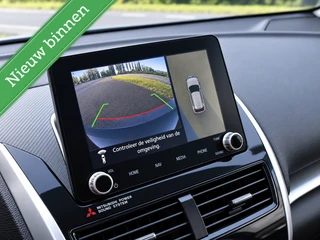 Mitsubishi Eclipse Cross 2.4 PHEV Instyle 360°CAMERA/PANODAK/LEDER/STOELVW./ETC.! / 13