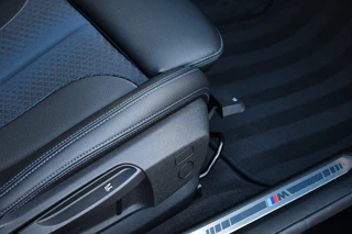 BMW 2 Serie Gran Coupé 218i M-Sport  Shadowline Trekhaak 18inch Live-cockpit Sfeerverlichting / 70