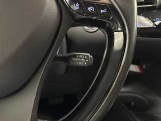 Toyota C-HR 1.2 Dynamic CAMERA NAVIGATIE TREKHAAK ECC CRUISE LM. / 26